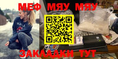 кокаин перу Моздок