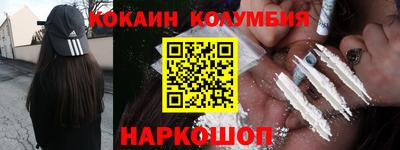 винт Можайск