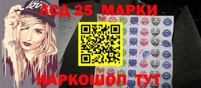 кокаин перу Моздок