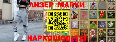 крисы Можга