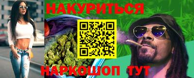 кокаин перу Моздок