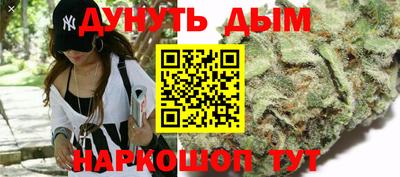 кокаин перу Моздок
