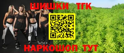 кокаин перу Моздок