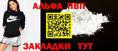 кокаин перу Моздок