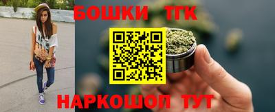 винт Можайск