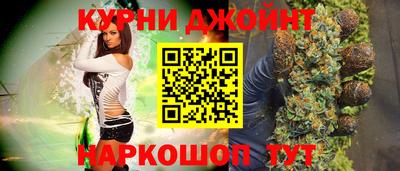 кокаин перу Моздок