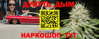 кокаин перу Моздок