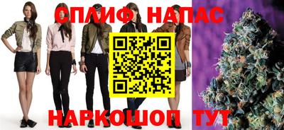 кокаин перу Моздок