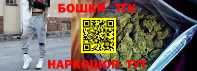 кокаин перу Моздок