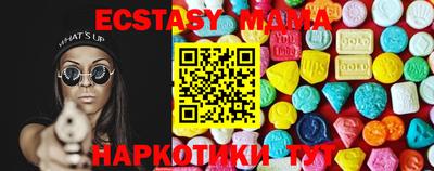 крисы Можга