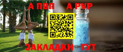 кокаин перу Моздок