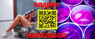 кокаин перу Моздок