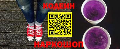 винт Можайск