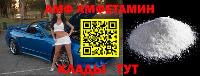 кокаин перу Моздок