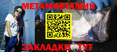 кокаин перу Моздок