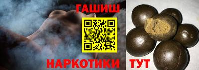 винт Можайск