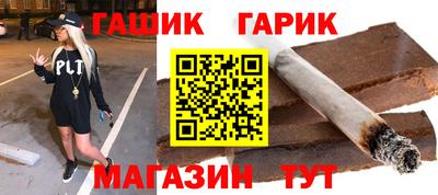 кокаин перу Моздок