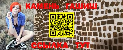 винт Можайск
