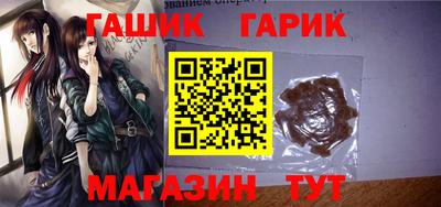кокаин перу Моздок