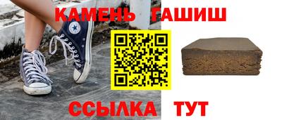винт Можайск
