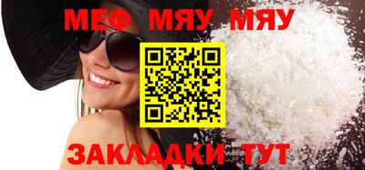 кокаин перу Моздок